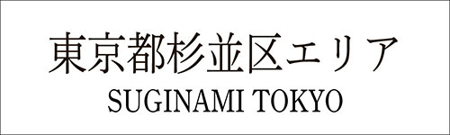 【特選セラピスト】アイさん〈チャオプラヤー検見川駅〉【電話】080-9895-9595 【住所】千葉県千葉市花見川区検見川町1-104-14 