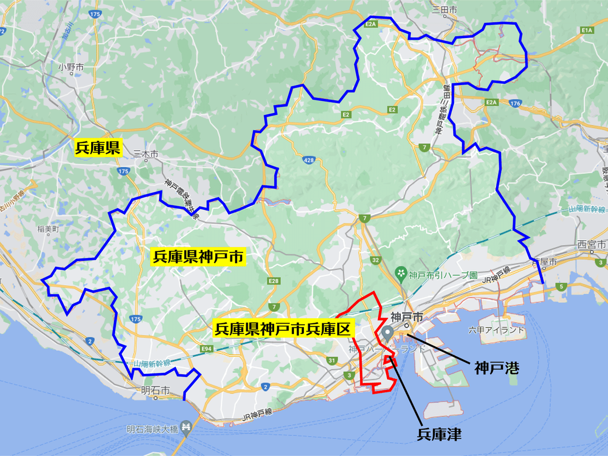 職長さん 世話役さん 募集しています」兵庫県 総合