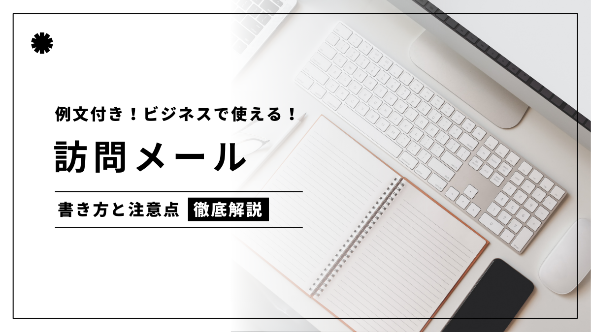 2024年最新】訪問介護まごのて嵐山の介護職/ヘルパー求人(契約職員) | ジョブメドレー