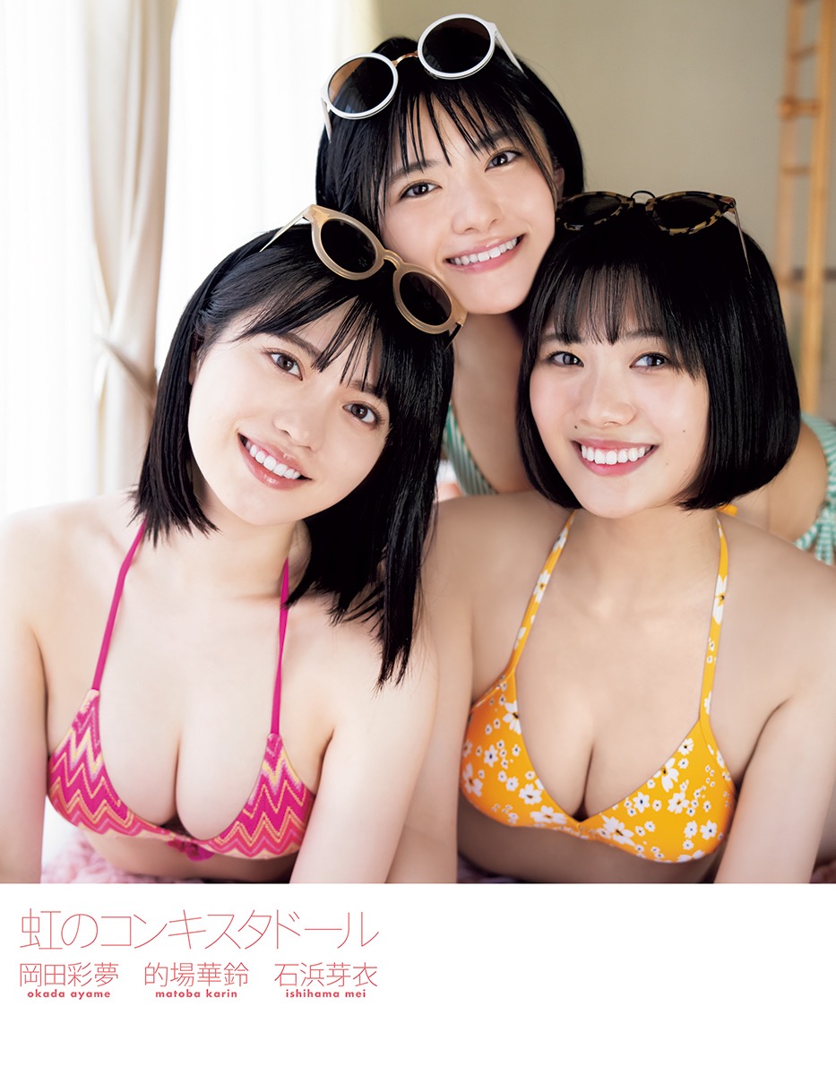 画像・写真 | 乃木坂46