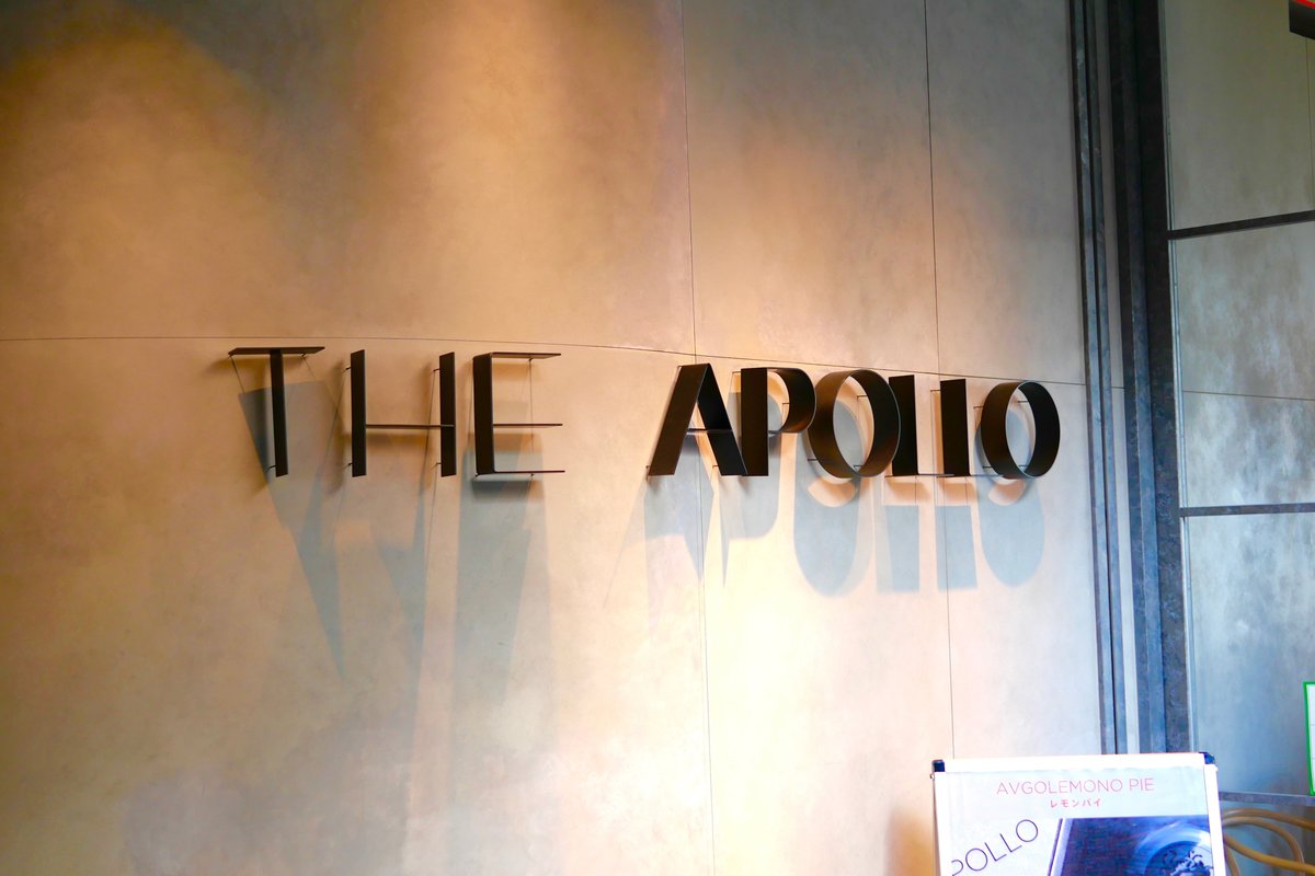 THE APOLLO（アポロ）東急プラザ銀座 11F - TableCheck