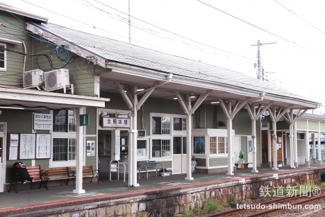 北区室園】激アツ！！見どころ満載の『くまでんSHOP（北熊本駅）』 | リビングくまもとWeb