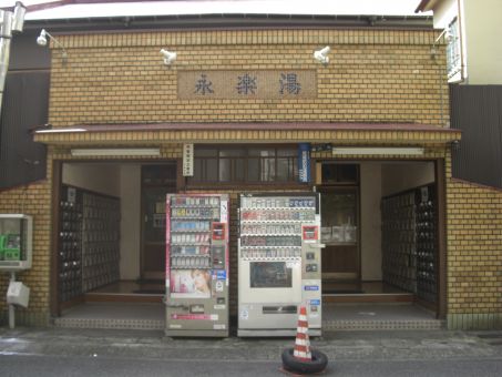 とんぺい 新杉田店 - 横浜市磯子区杉田 -