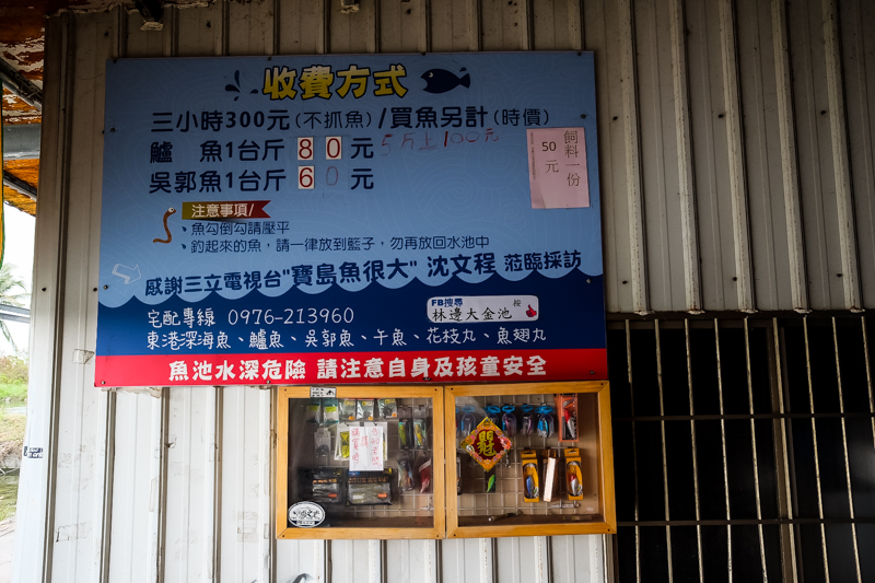 台北在住10年のお気に入り夜市７選。おいしい台湾グルメを楽しむ時のおすすめはこちらです！ | にじいろ台湾