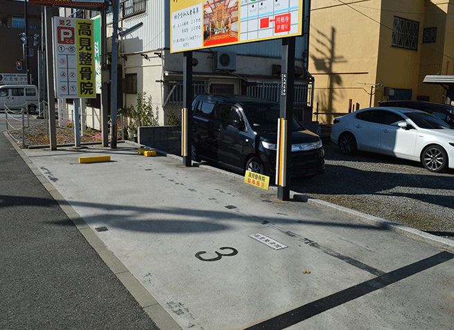 リハビリ | 高見リハビリ整骨院 | 松原市｜整体｜鍼灸｜整骨院｜高見ノ里｜駅前｜高見