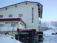 ハッピーホテル｜山口県 山口市のラブホ ラブホテル一覧