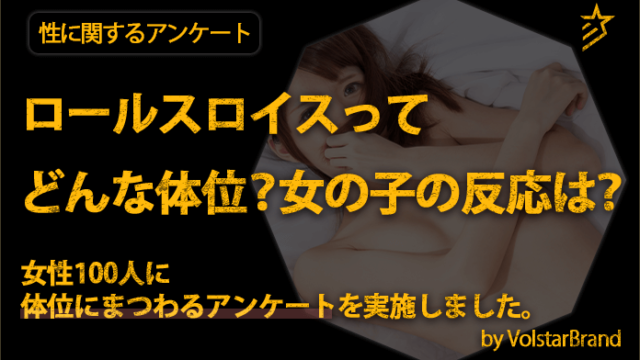 気持ちよくイクための呼吸のコツって？自分のカラダを知れば二人の幸福度はもっと高まる♡ - with class -講談社公式-