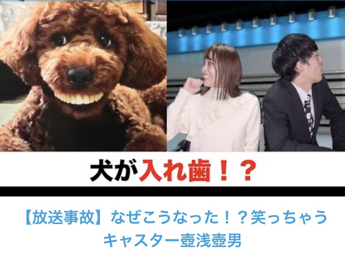 2019年10月26日放送 福井・福井市～愛情まかない食堂～｜人生の楽園｜テレビ朝日