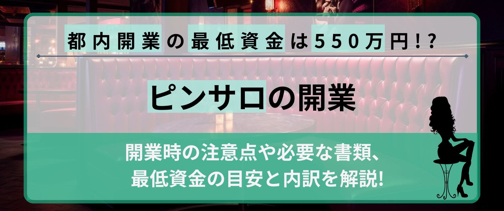 風俗オブ風俗！！超豪華ピンサロ嬢カタログ愛蔵版 | XCITYでエロ動画を根こそぎ体験しよう！