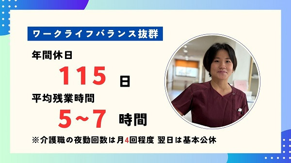 戦力エージェント株式会社 つくば支店のアルバイト・バイト求人情報｜【タウンワーク】でバイトやパートのお仕事探し