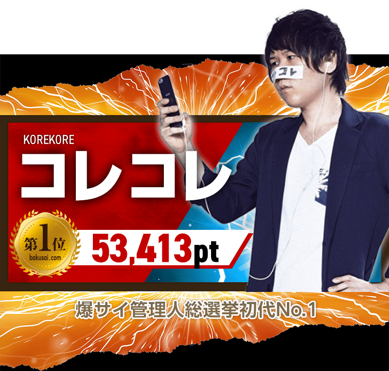 ガールズバー口コミ・体験談】RICH【金山 | はなたばコラム | ギャラ飲みに関する口コミや相場を詳しく解説する総合メディア