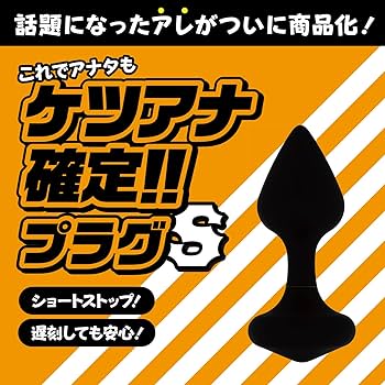 痔ろう（あな痔）と肛門周囲膿瘍 | 岡外科胃腸肛門科