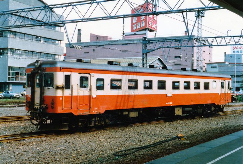 電車でGOAL！(デンシャデゴール)の風俗求人情報｜札幌市・すすきの オナクラ・ハンドサービス