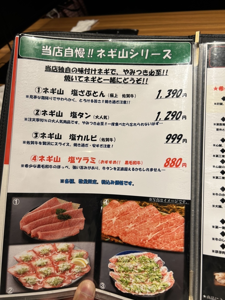 まるじゅ本舗つけあげ詰め合わせ「まごころセット」(合計20枚) 国産 さつま揚げ つき揚げ