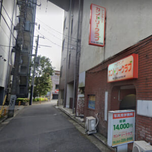 大月カントリークラブ/秋山温泉（山梨県大月市） ー中央道方面合宿記（後編） - チカチカのゴルフオイオイ話