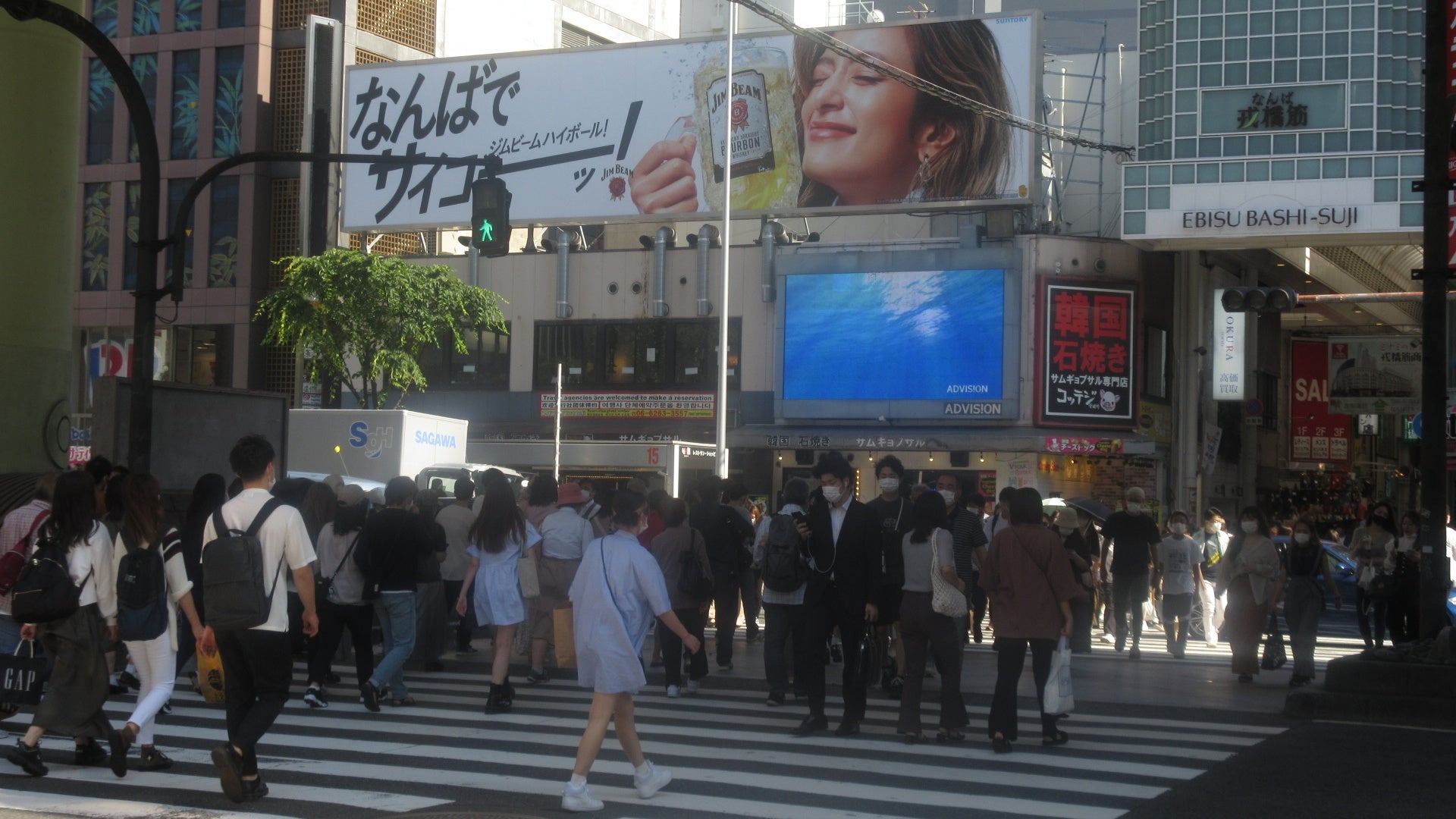 今年初の大阪市中央区心斎橋・難波へ・・・！！！！ | ジーンズバカのブログ