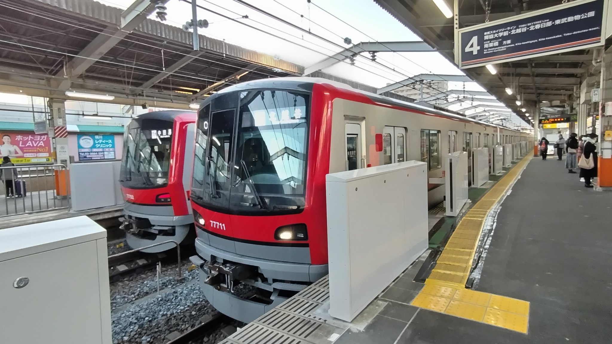 北千住駅から北越谷駅(2023年02月13日) 鉄道乗車記録(鉄レコ・乗りつぶし) by トレインさん