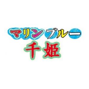 マリンブルー千姫仙台ソープランドで浴衣コスの美女とのプレイ体験談