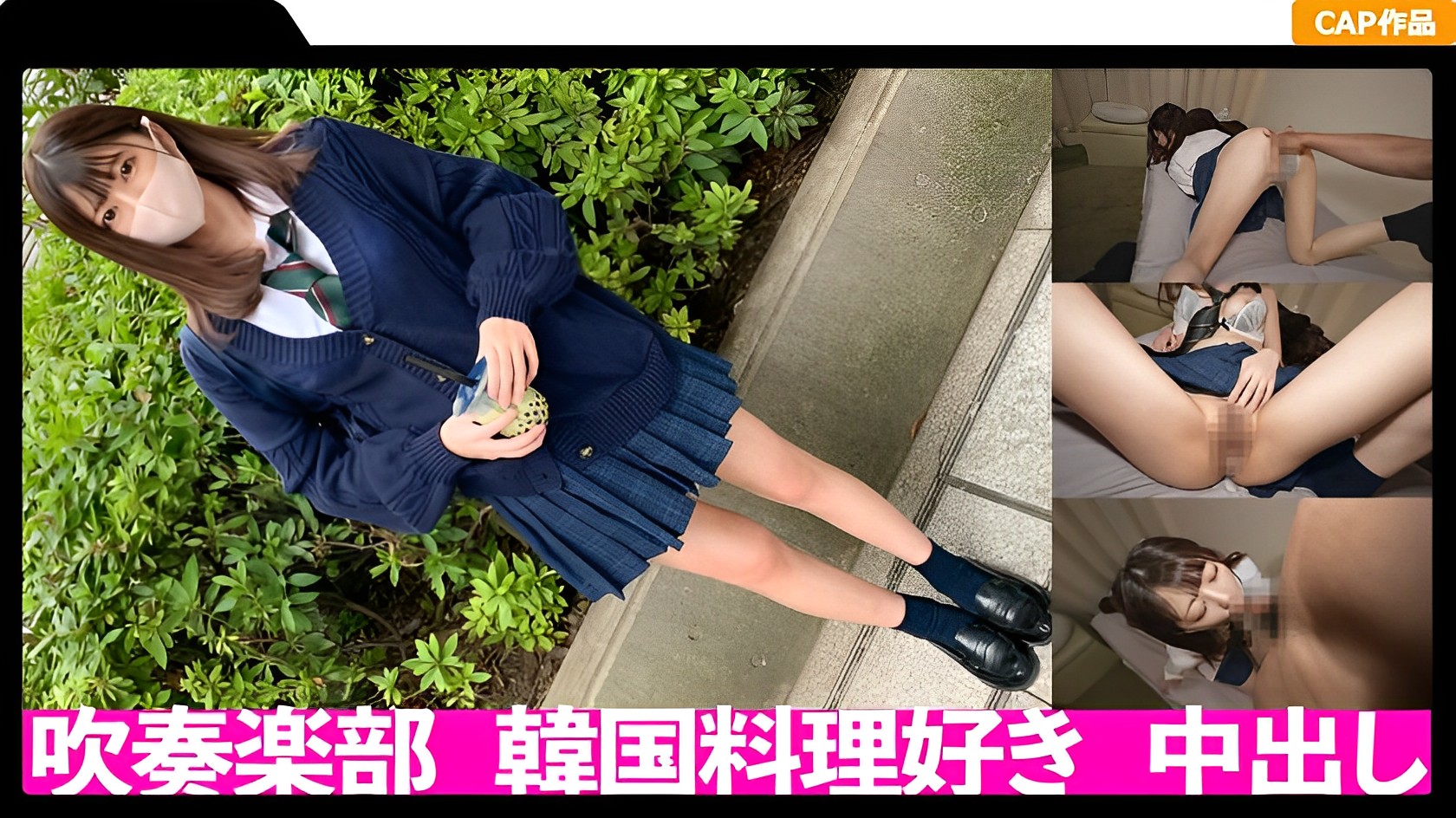 身体が細い女の子の画像！スレンダーからガリまで色々と - 性癖エロ画像