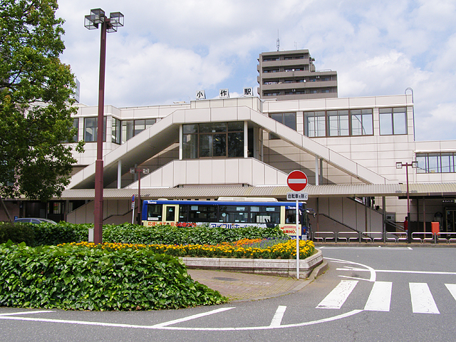 小作駅の東口 写真素材 [