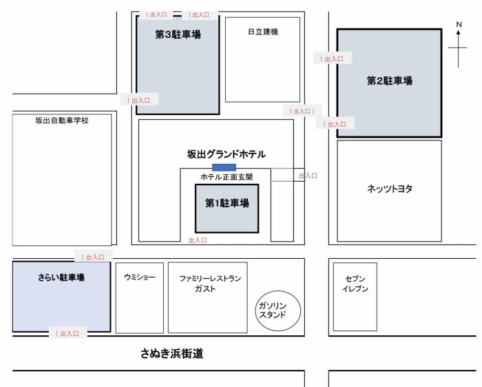 善通寺グランドホテルZentsujigrandhotel | ・ 『カフェノウル』