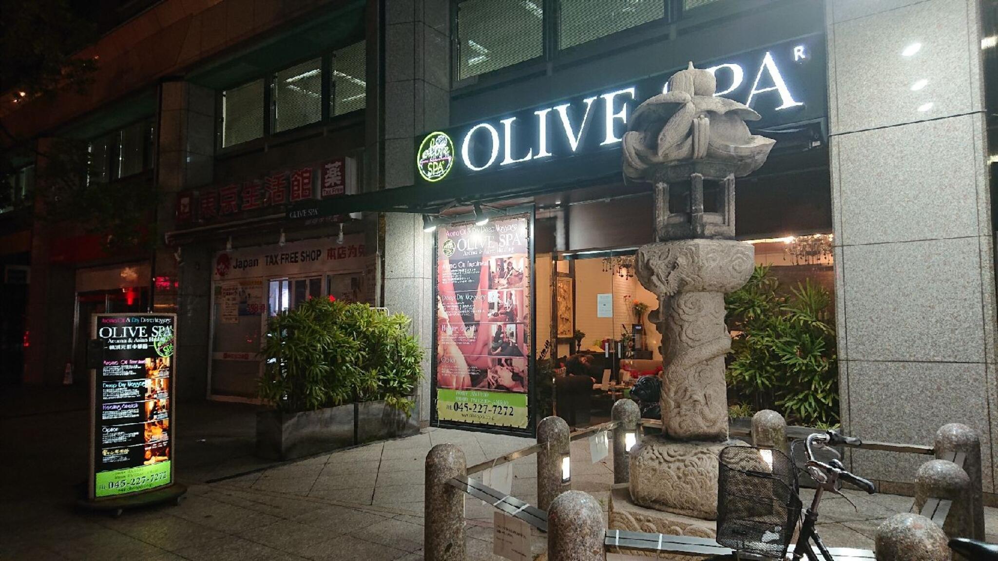 フォト｜オリーブスパ 横浜元町中華街店(OLIVE SPA)｜ホットペッパービューティー