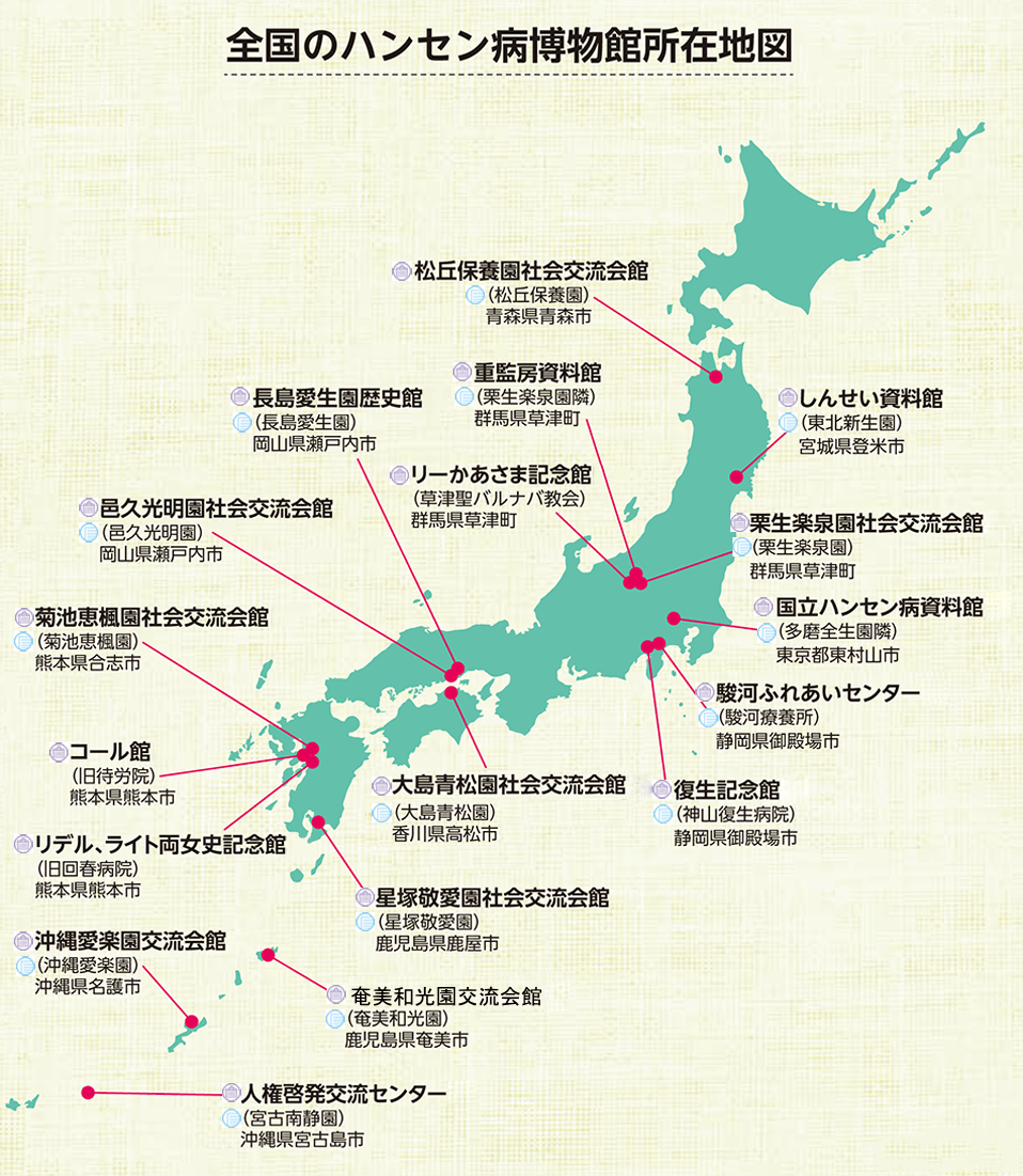 楽天市場】流川（鹿児島限定) 年２回春・秋限定発売 : 森山酒店