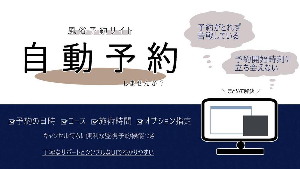 100店舗分】風俗嬢のスタッフ・お店への不満まとめ【ヘブン調べ】 – ジョブヘブンジャーナル