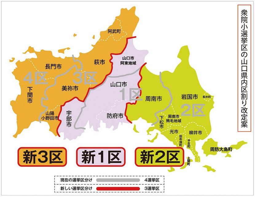 岸のぶちよ事務所 - 【期日前投票へ行こう！】 期日前投票は10月26日(土)まで毎日可能です。