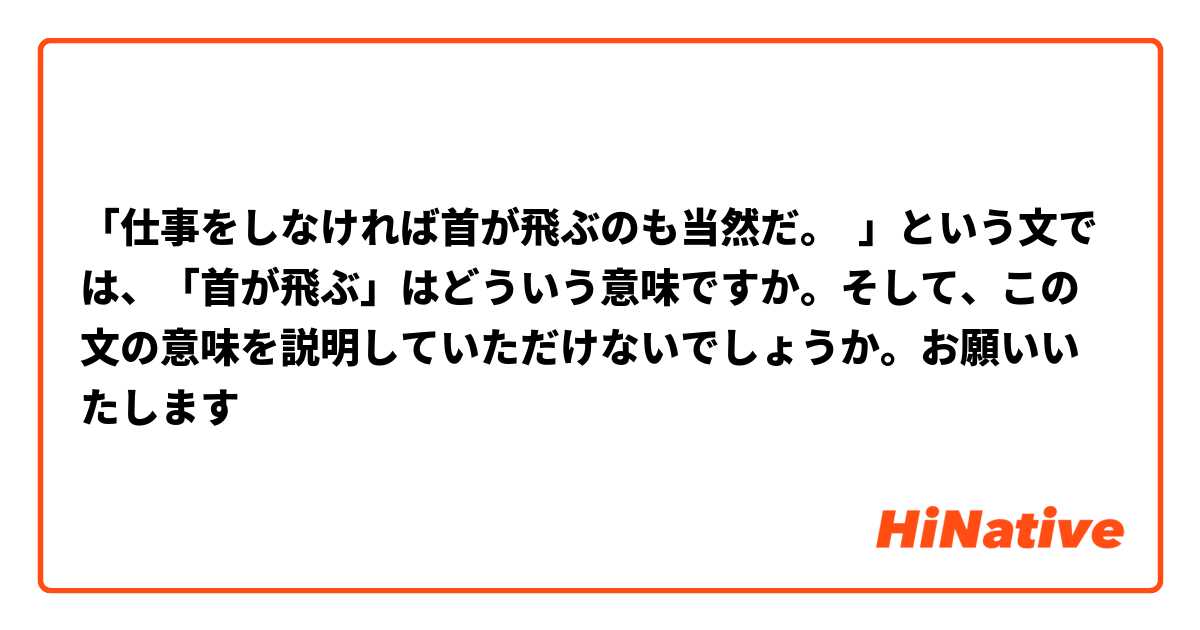 夢占い】仕事を辞める夢の意味｜スピリチュアル的な暗示を診断！ | スマート夢占い