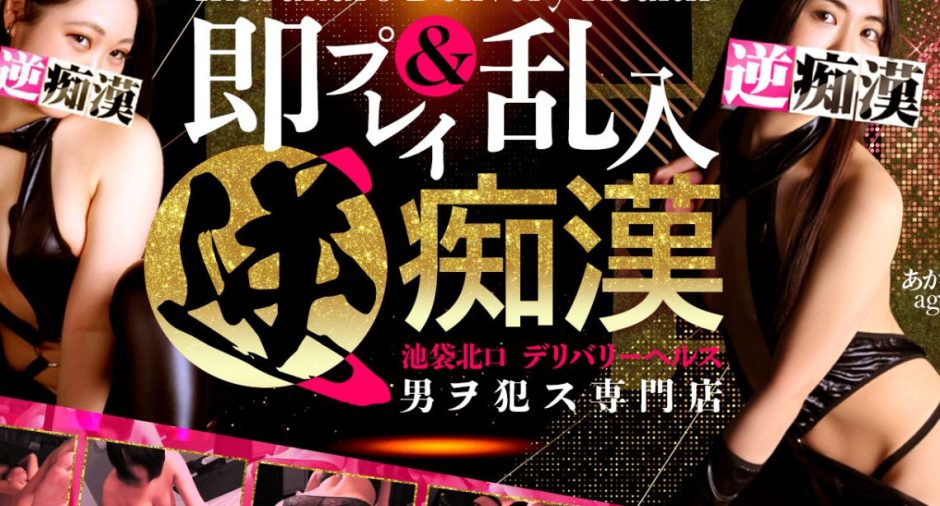 岸和田市(大阪府)の不倫・離婚慰謝料に強い弁護士一覧｜ベンナビ離婚（旧：離婚弁護士ナビ）