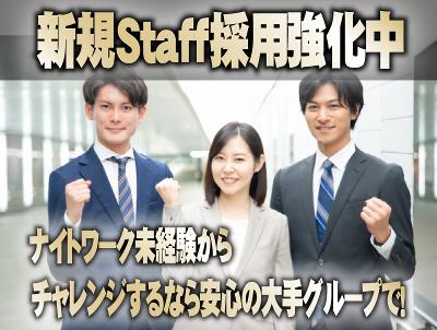 2024年12月最新】大阪市の40代活躍の看護師/准看護師求人・転職・給料 | ジョブメドレー