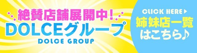 ここ最近はどんなお店がオープンした？閉店した？開店閉店記事まとめ。【2024年10月更新】 : ながおか速報 -新潟県長岡市の地域情報サイト