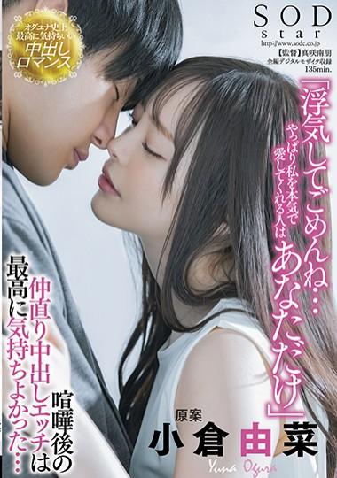 喧嘩した後の仲直りセックスはいつもより盛り上がっちゃうｗｗｗ【BL同人誌・進撃の巨人】 | BLアーカイブ