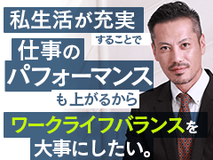 池袋 キャバクラボーイ求人【ポケパラスタッフ求人】