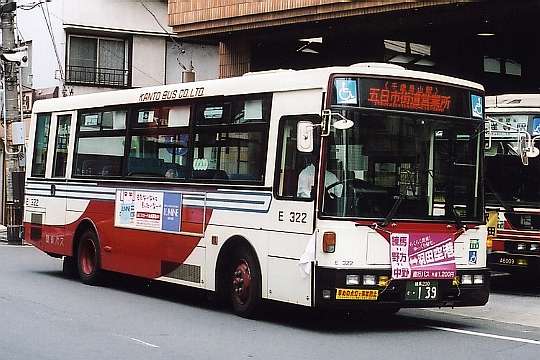 荻58ルート：スケジュール、停車地、地図-荻窪駅南口 Ogikubo Station Minamiguchi