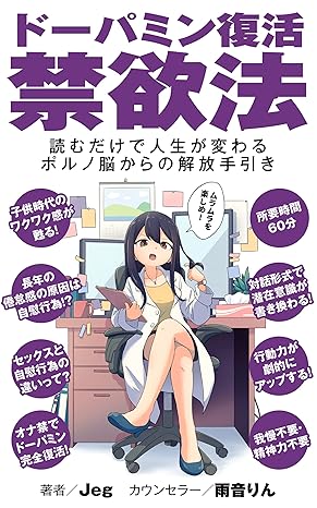 エロゲー 】「この臭いすごく興奮する 」好きな人のパンツを鼻に押し当てながらオナニー -