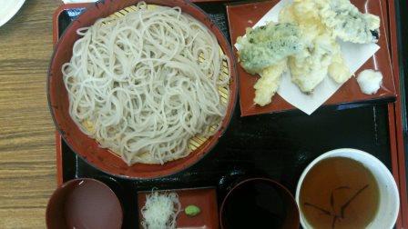 東北旅ガイド《糸桜里の湯 ばんげ》