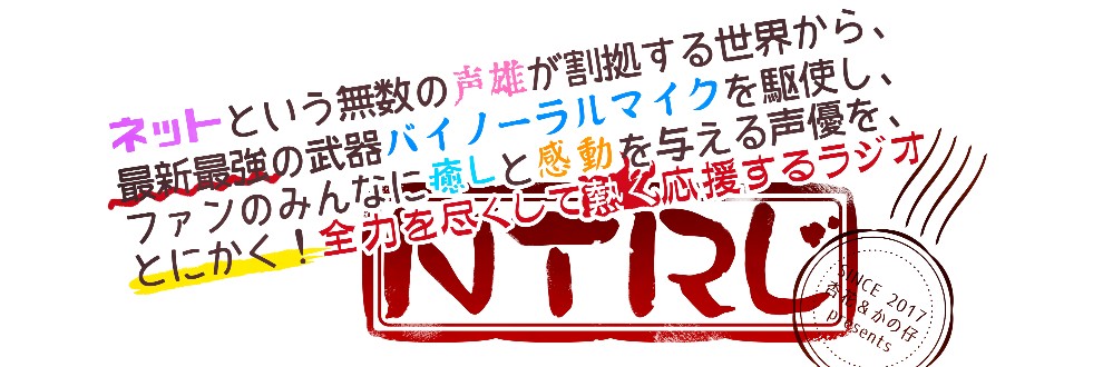 カレに隠して 寝取られ映像通話中…」基本CG21枚 本編250ページ（綺良家） : NTR