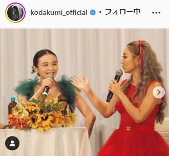 倖田來未、開催中のLIVEオフショットを公開 misonoとの姉妹ショットにファン歓喜「最高です」「可愛い」｜ニフティニュース