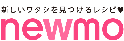 ニューハーフヘルス LIBE神戸福原店 | 高収入アルバイト募集