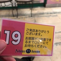 町田・相模大野（駅）周辺で住んではいけない地域を詳しく！ | 町田駅沿線の暮らし情報