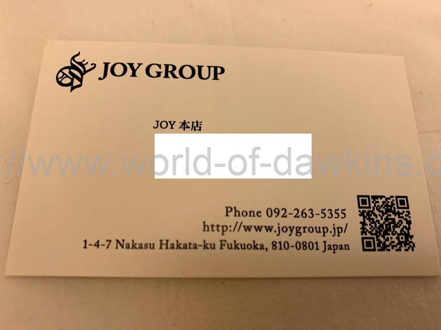 総合職（店長・幹部候補） JOY GROUP