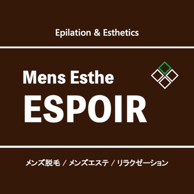 京都市伏見区】休憩時間にだって行ける！メンズエステサロンK.8さんでヒゲ脱毛見学してきた。 | 号外NET