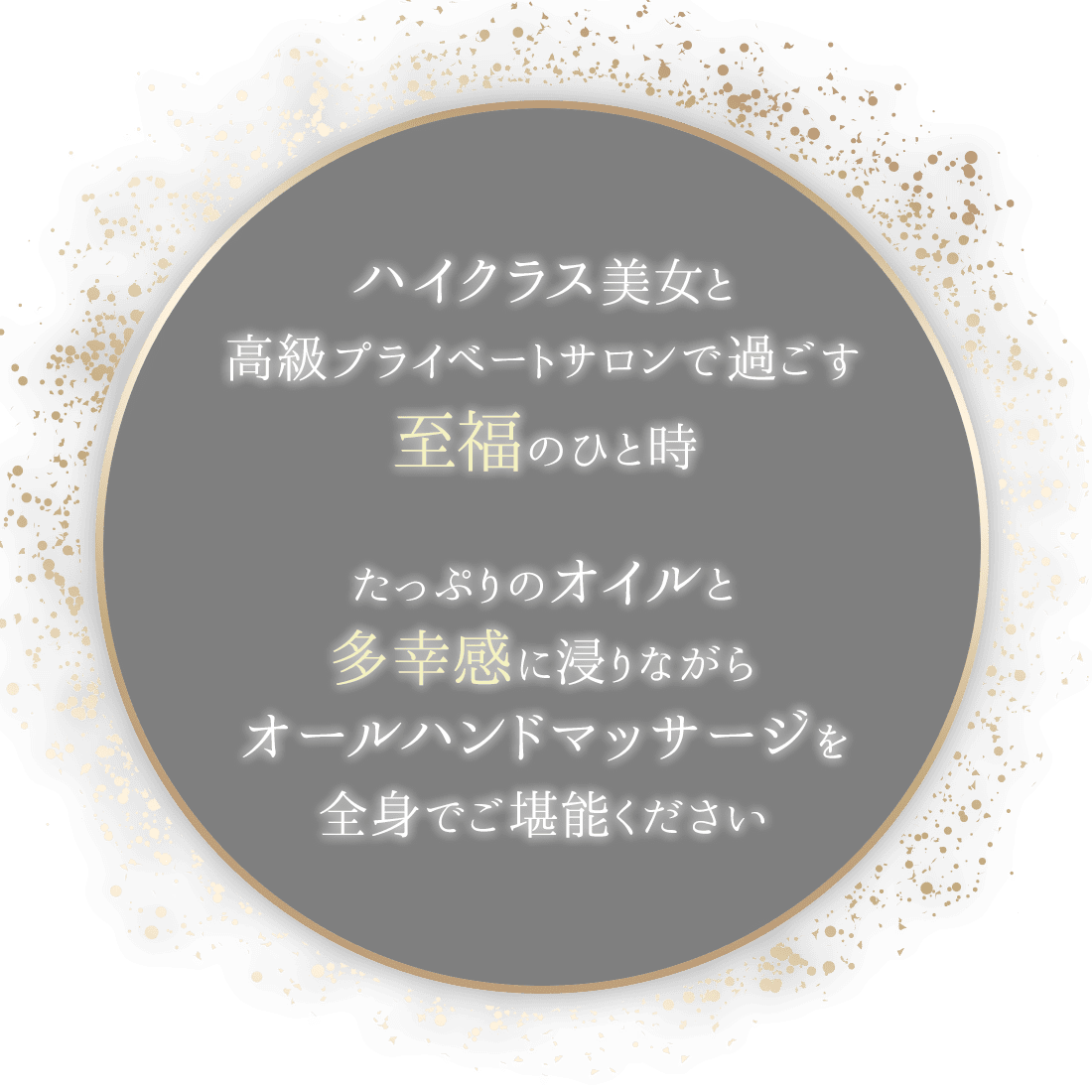 原菜乃華、新海誠作品で声優デビュー ドッキリ発表に号泣「頑張ります」 １１・１公開『すずめの戸締まり』 -