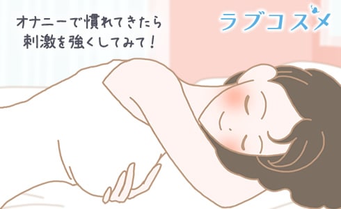 Amazon.co.jp: 男の性感開発~乳首愛撫専門でイカせる女のテク~ MEGAMI [DVD] :