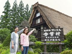 お宿一覧 | 下呂温泉 旅館協同組合公式サイト