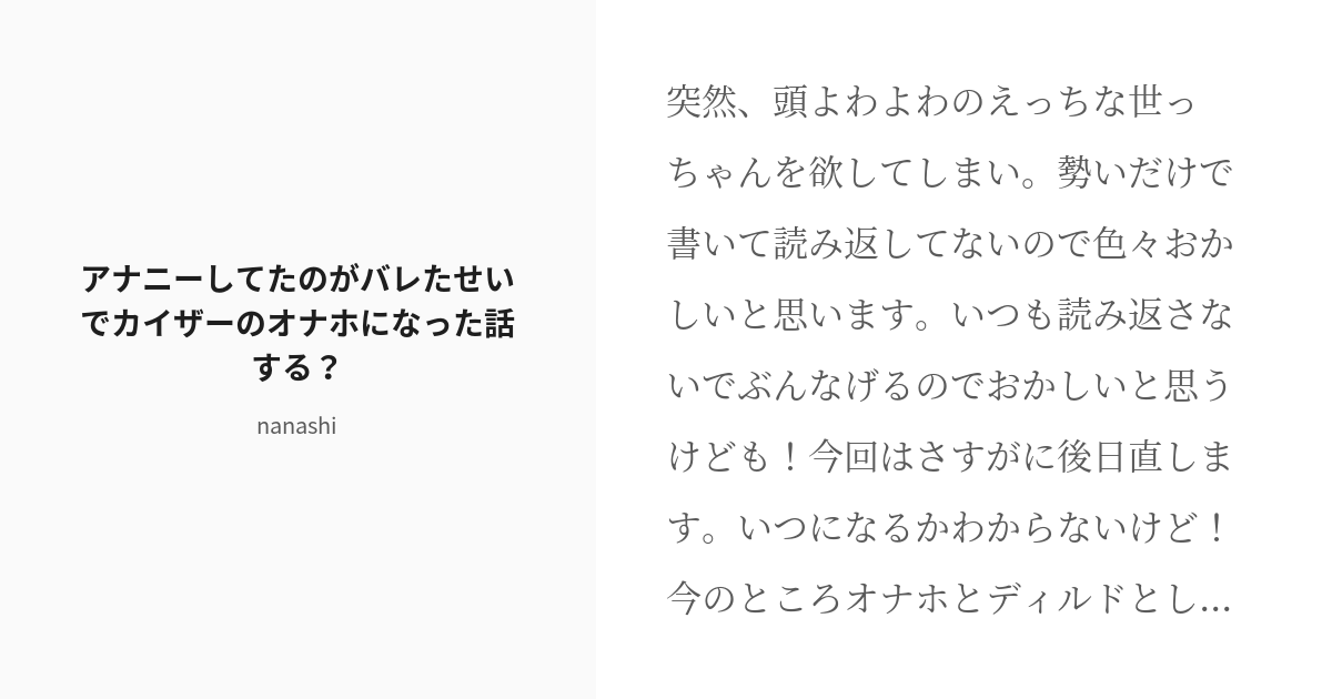 購入 究極!!オナホの相棒SET メンテナンスに悩まない