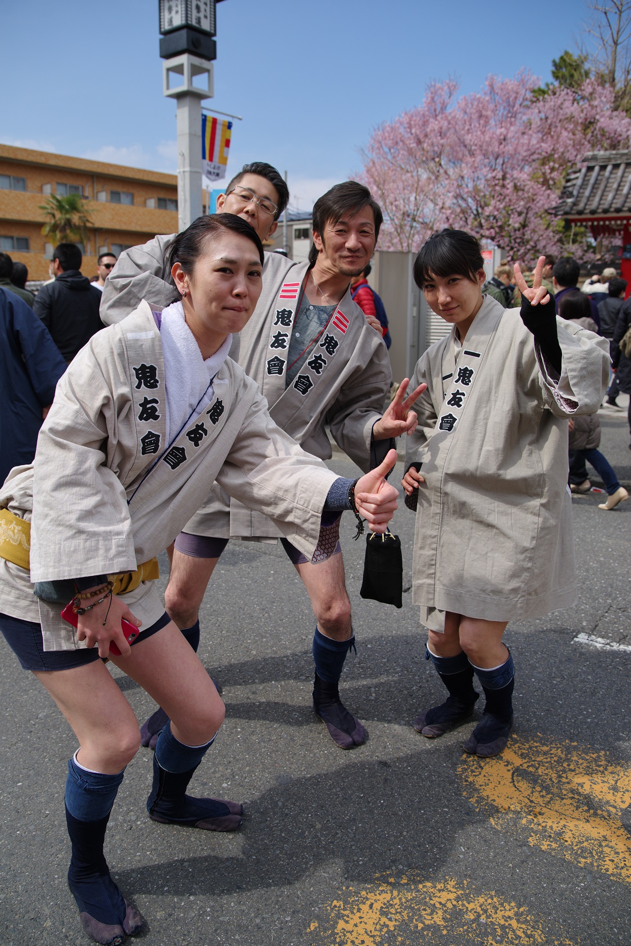 Kanamara Japanese Penis Festival