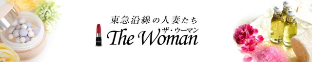 女性詳細 持月 結衣 | うれせん